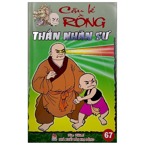 Sách Cậu Bé Rồng Tập 67 - Thần Nhãn Sư