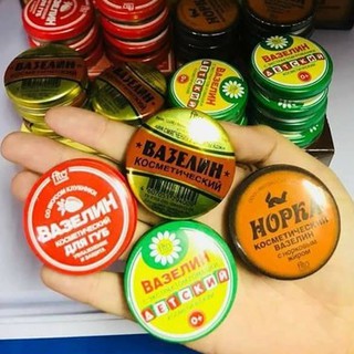 Sáp nẻ Vaseline Nga Hộp sắt 10g