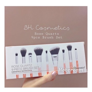 Bộ cọ BH Cosmetics Rose Quazt ( Vợt sale )