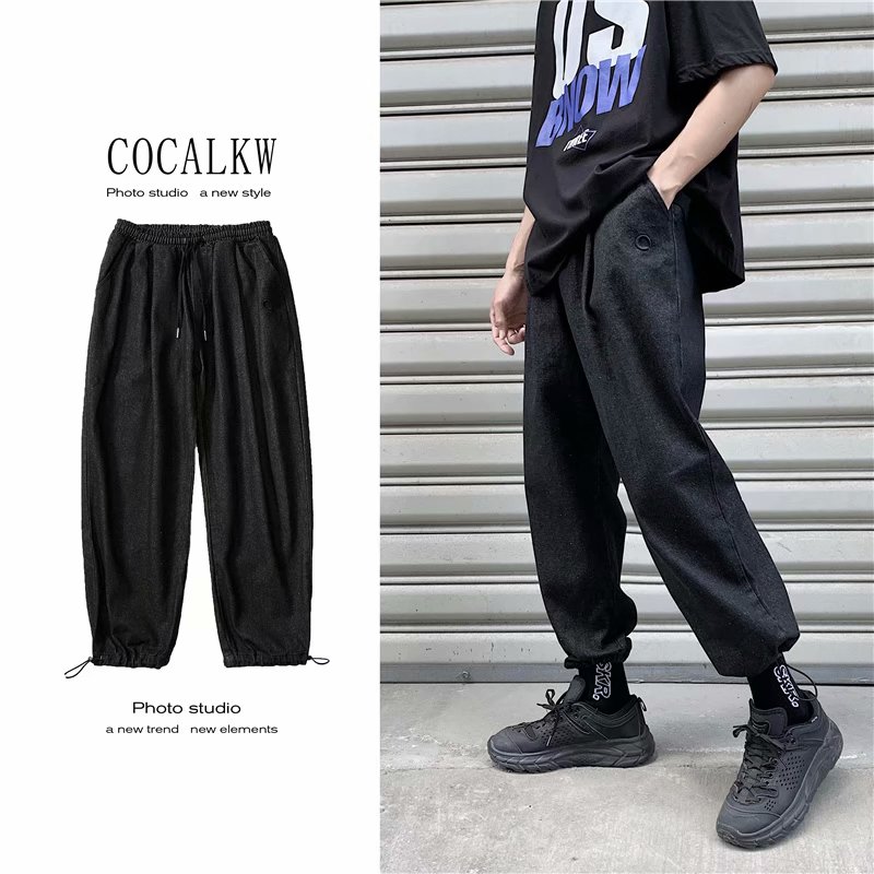 Korean Fashion Men's Jeans 2020