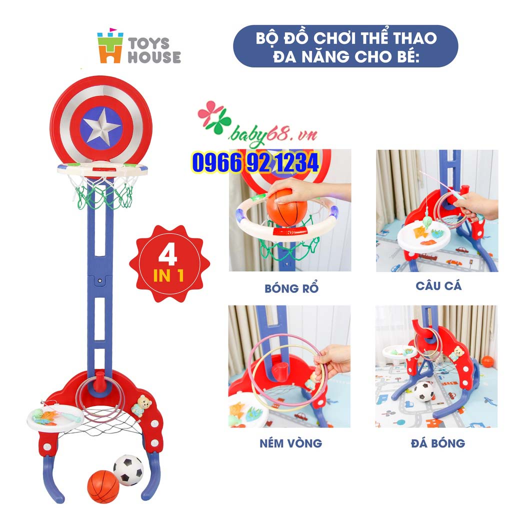 Bộ đồ chơi thể thao đa năng cho bé: Bóng đá, ném vòng, bóng rổ Toys House WM19041, WM19046