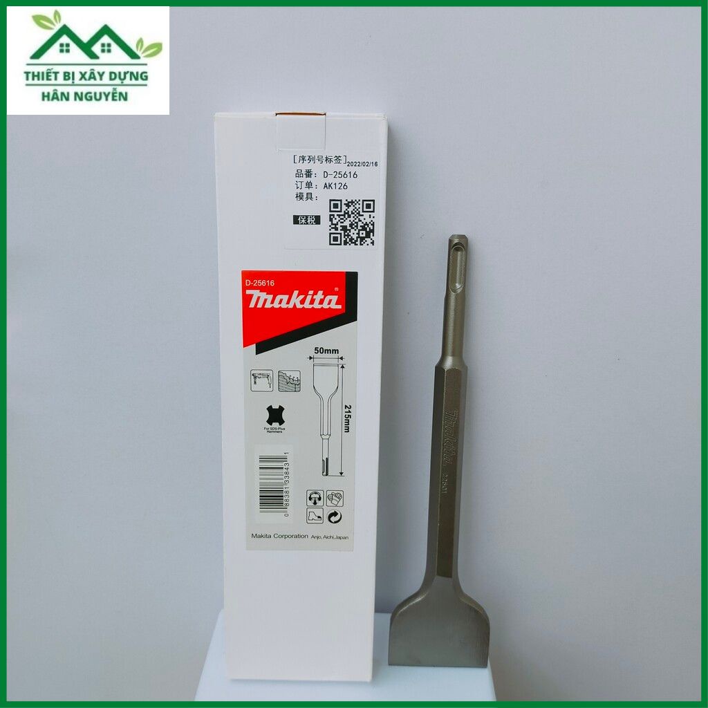 Mũi đục bê tông Makita D-25616 đầu gài dẹp 50mm dài 215mm dùng cho máy khoan betong