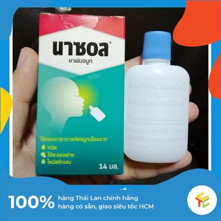 Xịt Mũi Cho Người Bị Viêm Xoang Nasol Spray 14ml Thái Lan