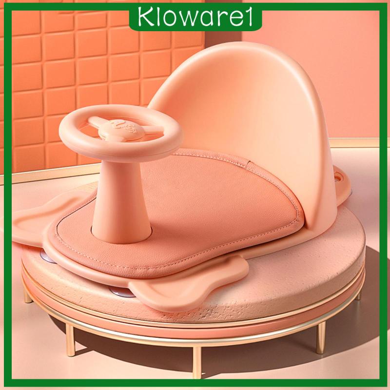 [Kloware1] Ghế tắm cho bé Homyl Ghế tắm ngồi lên Ghế tắm tựa lưng chống trượt