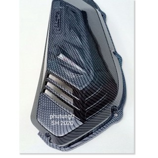 BẦU E / QUẠT GIÓ SH 2020 CARBON