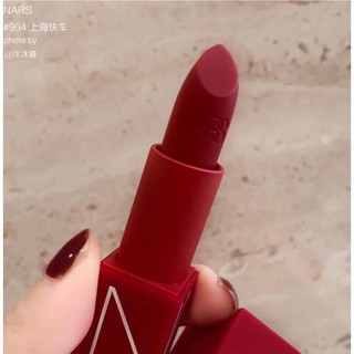 Son Nars Shanghai Express