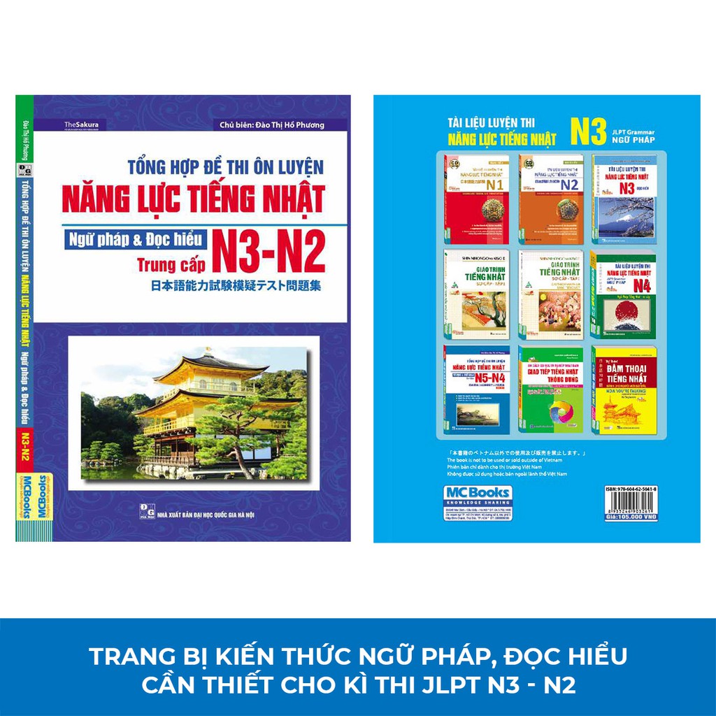 Sách - Tổng Hợp Đề Thi Ôn Luyện Năng Lực Tiếng Nhật Phần Ngữ Pháp Và Đọc Hiểu