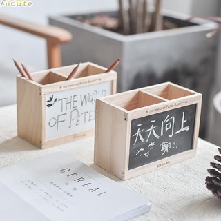 Hộp gỗ đựng bút viết bảng tiện lợi
