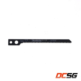Lưỡi cưa lọng chuôi có lỗ No.17 Makita A-85846 (01 lưỡi)