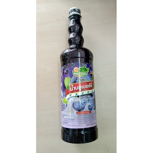 siro Ding fong việt quất 760ml