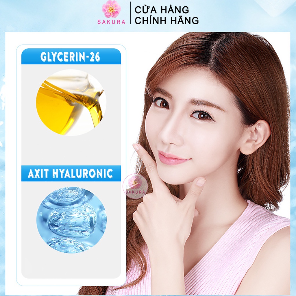 Mặt nạ giấy trắng da IMAGES dưỡng ẩm cấp nước hiệu ứng đá lạnh cấp ẩm và se khít lỗ chân lông nội địa trung SAKURA 25ml