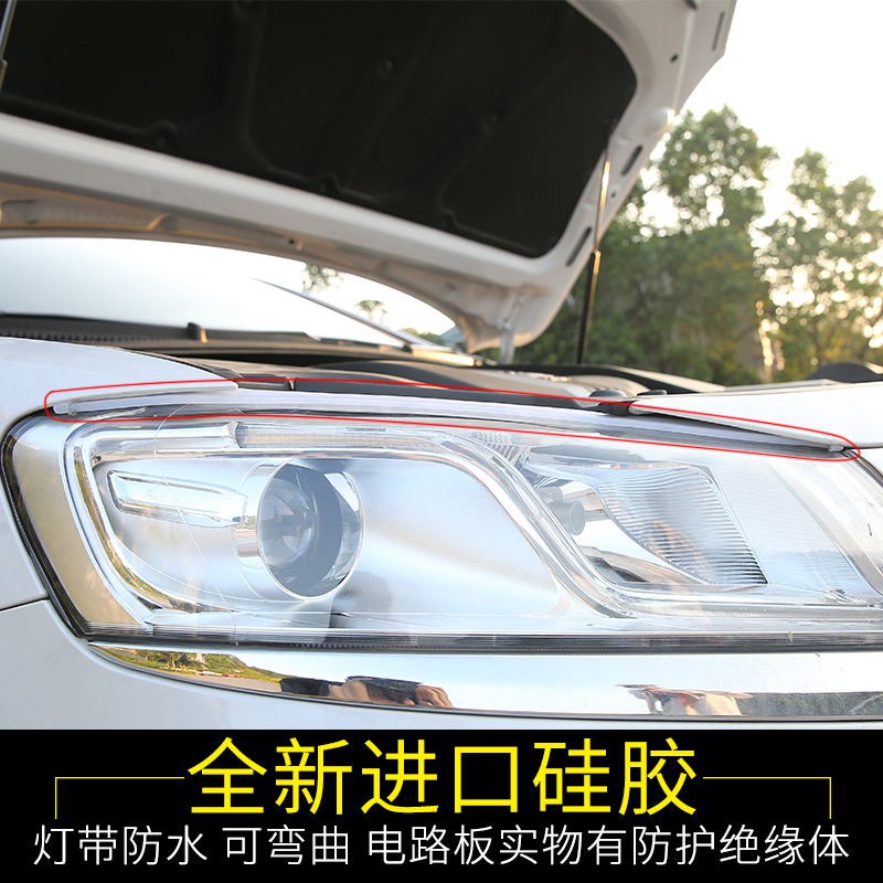 Đèn led mí bắt mắt dành cho xinh nhang