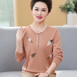 Áo len xuân thu mẹ 40 tuổi 50 nữ trung niên