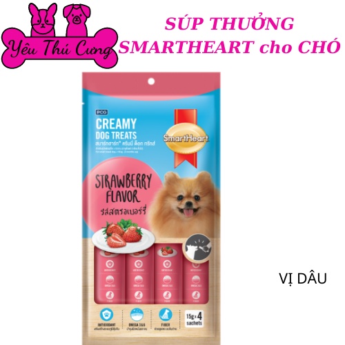 SÚP THƯỞNG SMARTHEART CHO CHÓ BỊCH 4 QUE- YÊU THÚ CƯNG SHOP