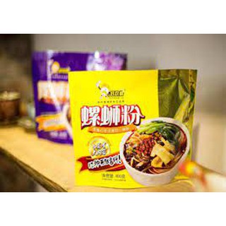 Bún ốc liễu châu haohuan đặc sản trung quốc.