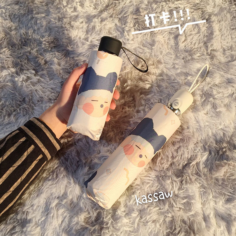 Dù Gấp Tự Động Chống Tia Cực Tím