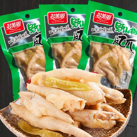 [FREESHIP] CHÂN GÀ CAY YUYU GIÁ RẺ 180GR 210GR