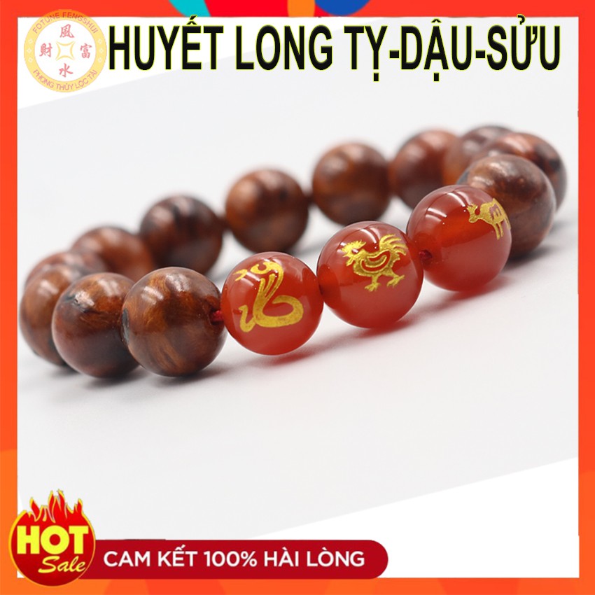 Vòng tay Tam hợp Huyết Long Tỵ - Dậu - Sửu