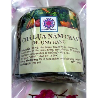 CHẢ NẤM CHAY 500gr/75k