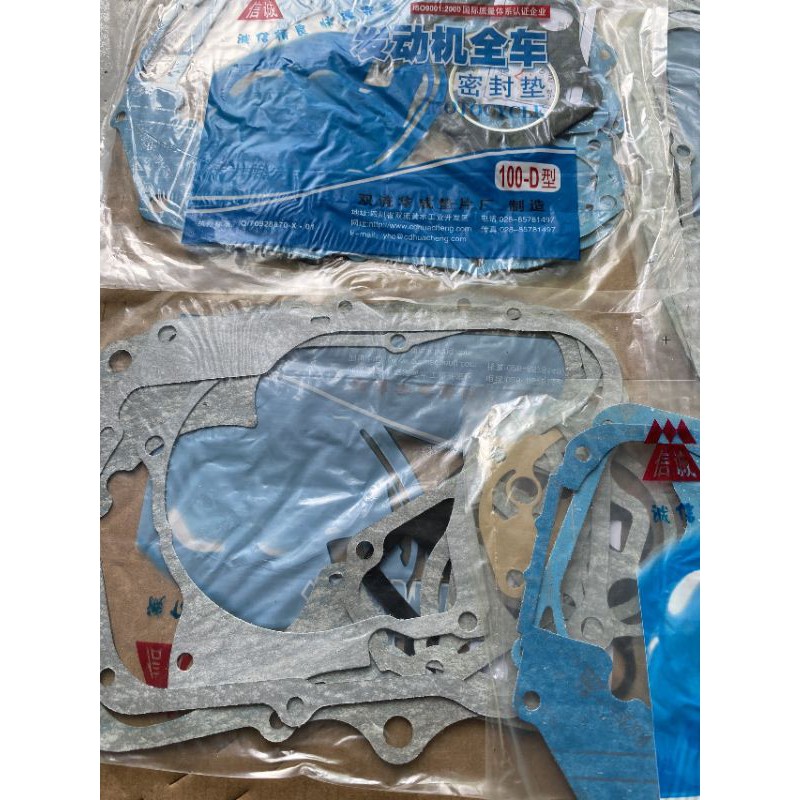 Bộ gioăng máy drem,ware,sirius... các xe Honda,yamaha