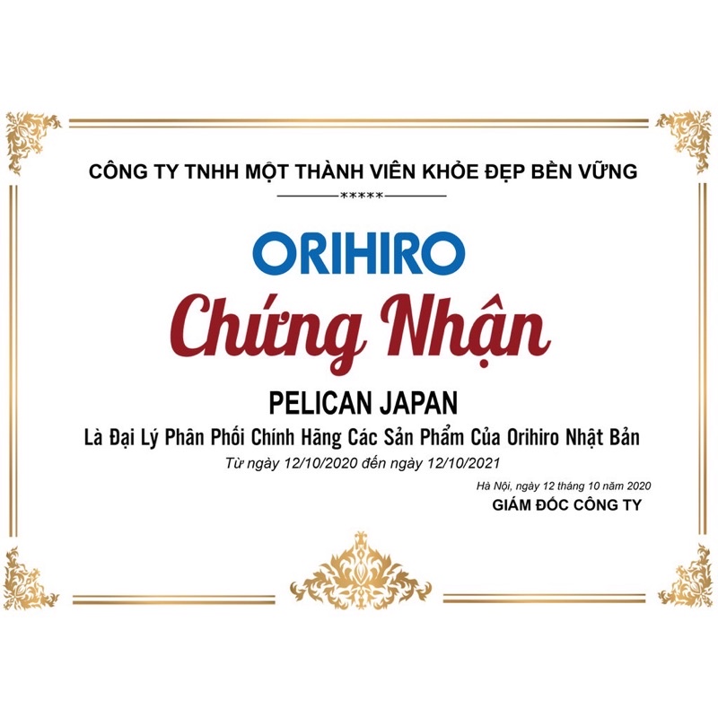 Trà hỗ trợ giảm cân night diet tea beauty Orihiro 16 túi lọc