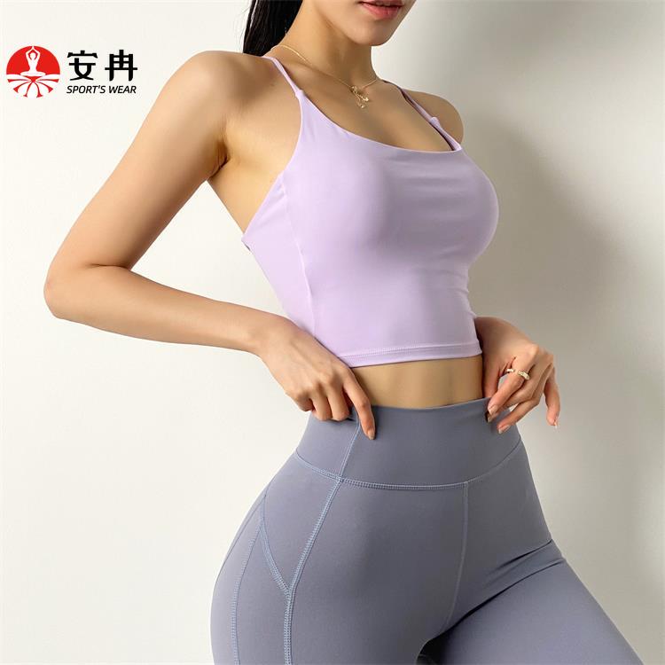 Áo Ngực Thể Thao Anran Dây Mỏng Lưng Đẹp Mặc Khi Tập Yoga