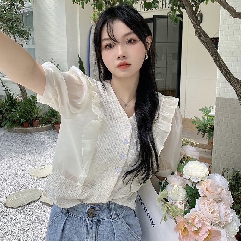 Áo Cardigan Dệt Kim Mỏng Ghép Nối Một Hàng Nút Nhẹ Nhàng Đa Năng Mùa Hè Hàng Mới