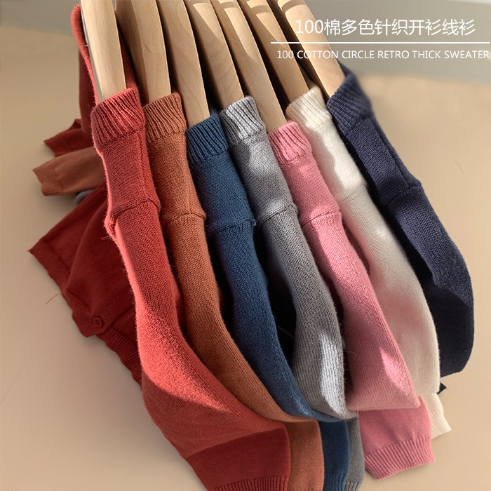 Áo khoác cardigan len thời trang cho bé Trẻ em Cô gái Cậu bé Kẹo Màu Áo khoác Bông dệt kim