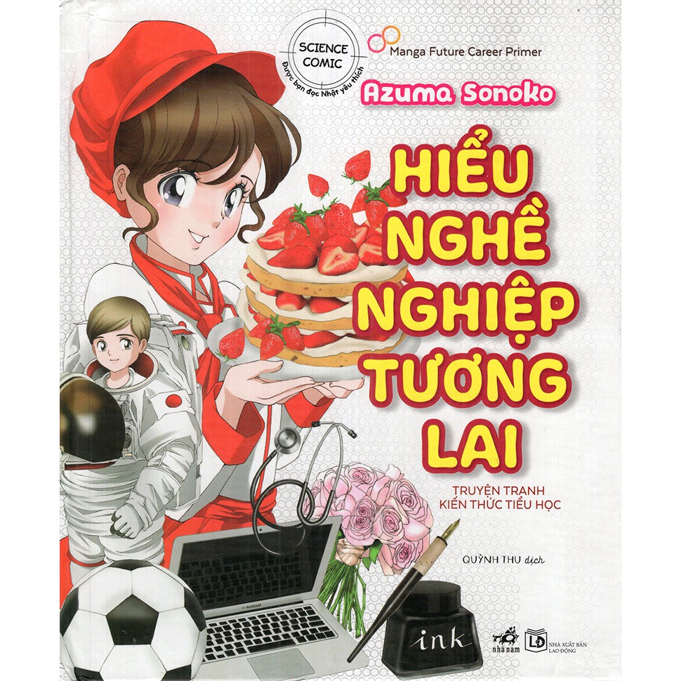 Sách - Hiểu Nghề Nghiệp Tương Lai