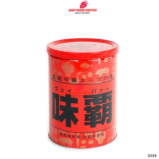 Nước cốt gà hầm xương Kagome Nhật Bản - 1kg [Date inbox]