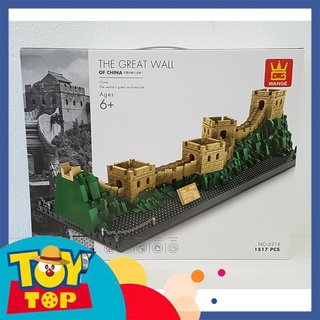 Đồ chơi lắp ghép công trình thế giới xếp hình mô hình Vạn Lý Trường Thành Wange 6216 với 1407 chi tiết