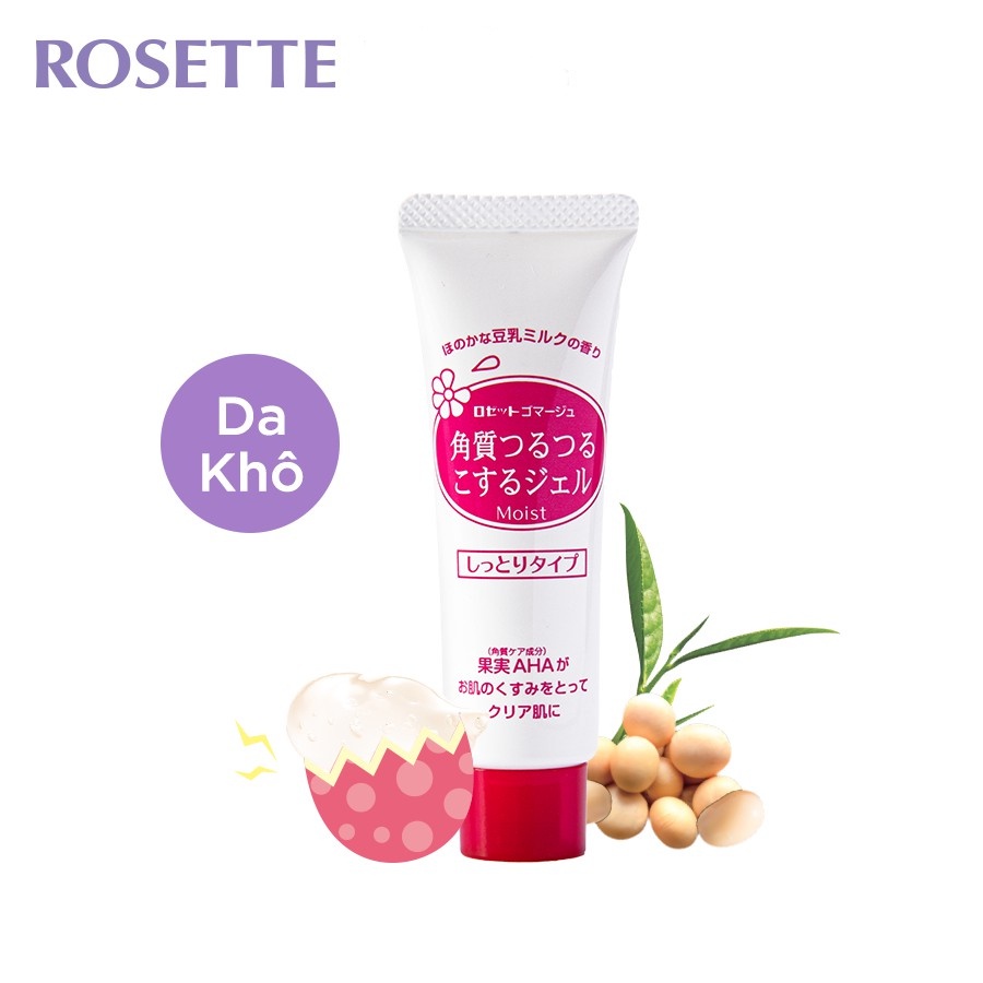 Gel Tẩy Tế Bào Chết Rosette Peeling Gel 25g