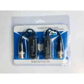 BALUN VIDEO AHD XANH - SP001209