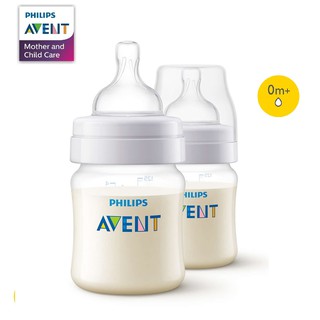 Bộ 2 bình sữa giảm đầy hơi Philips AVENT 125ml (CHÍNH HÃNG) CHO BÉ  (SCF810/27)