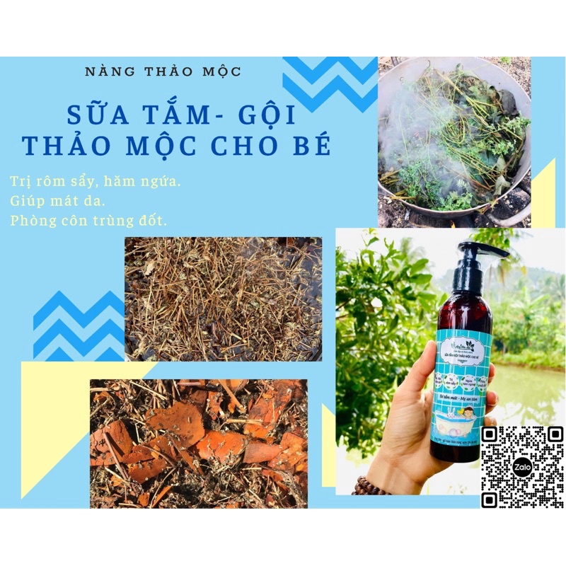 Sữa tắm bé