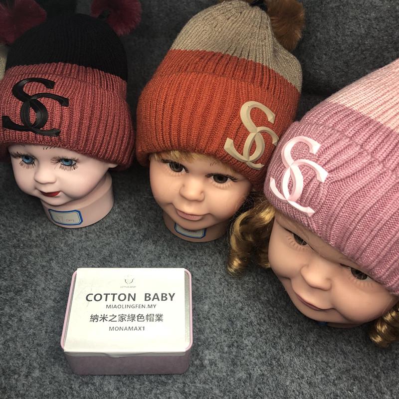 Lovely family wool hat for babies