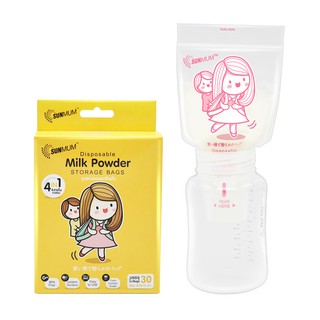 Túi trữ sữa bột Sunmum Thái Lan ( hộp 30 túi )