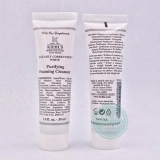 Kiehl's / kiehls set dưỡng trắng da mini 4 món