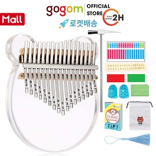 Đàn kalimba trong suốt hình Gấu pha lê GOGO-M10