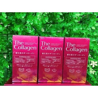 VIÊN UỐNG BỔ SUNG COLLAGEN SHISEIDO 126 VIÊN
