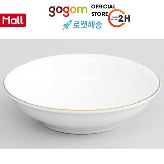 Dĩa chấm sứ viền vàng 12k 9 cm minh châml012 gog746