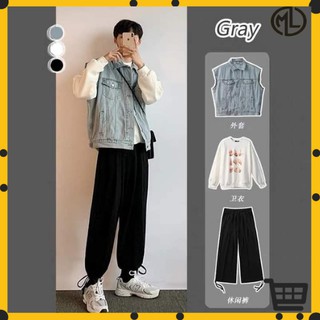 Quần Thun Ống Rộng Nam Dây Rút Bo Chân Màu Đen và Xám - kiểu dáng trẻ trung năng động - MAYLANSTORE