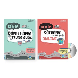 Sách - Combo 2 sách : Bí kíp đánh hàng tại Trung Quốc + Bí kíp đặt hàng Trung Quốc Online + DVD quà tặng