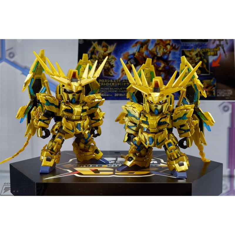 Mô hình lắp ráp Gunpla SD GUNDAM CROSS SILHOUETTE UNICORN GUNDAM 03 PHENEX (DESTROY MODE) (NARRATIVE Ver.) Bandai Japan