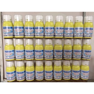 Thuốc muỗi FENDONA 10SC 50ml công nghệ CHLB Đức