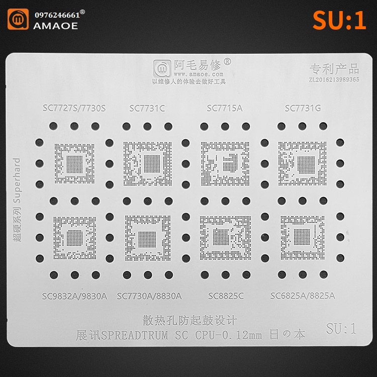 Vỉ CPU SPD 12 mã SU1