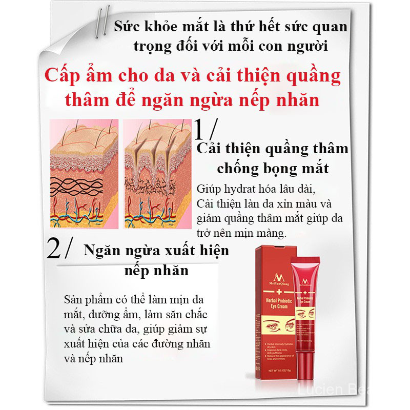 MEIYANQIONG KEM DƯỠNG ẨM VÙNG MẮT CHỐNG NẾP NHĂN CHỐNG LÃO HÓA MeiYanQiong EYE CREAM