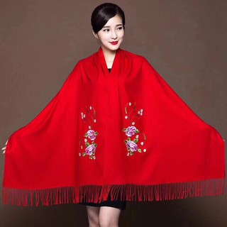 Khăn Quàng Cổ  hoa đào