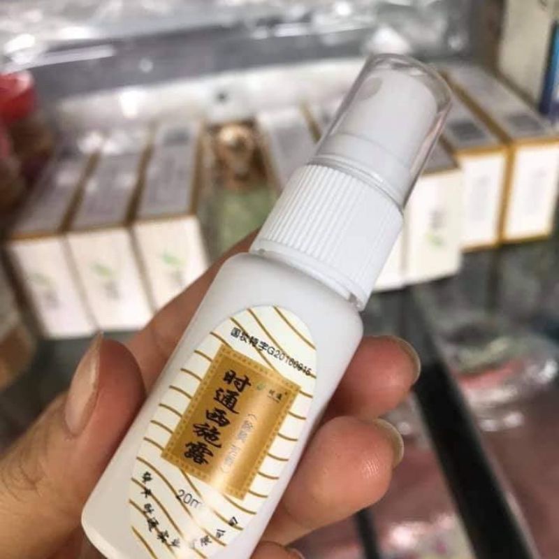 Xịt Hôi nách Hôi Chân Nội địa Trung