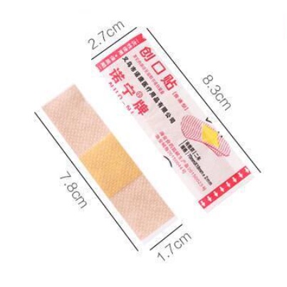 [Hộp 50 chiếc] Băng Dán Y Tế Urgo Chống Nhiễm Trùng - Băng Cá Nhân Dán Vết Thương Nhỏ DUASHOP.